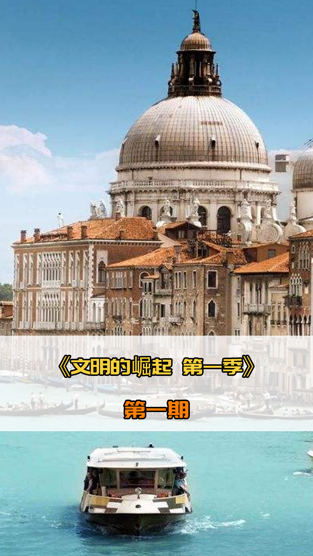 得重要如