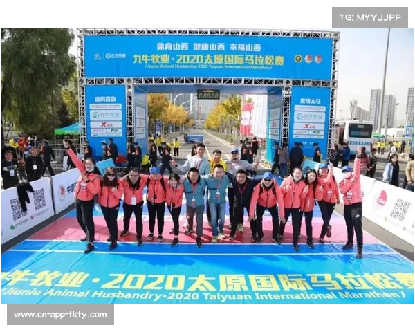 赛事运营全流程优化与创新探索打造卓越观赛体验提升赛事品牌价值