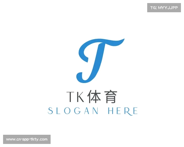 认识TK体育平台